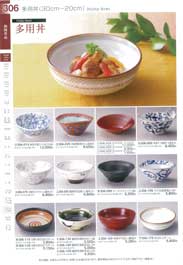 ���p���E���Θ��E�ј�