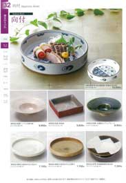 ���t�E�����E����