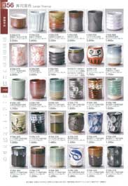 ���ہE����