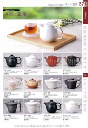 �|�b�g�E�}�{�E�y�r�E�����q