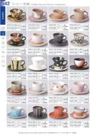 �R�[�q�[�E�}�O�J�b�v