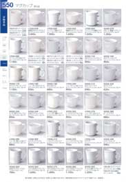 550�y�[�W