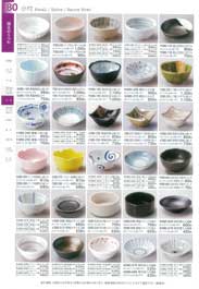 ���t�E����