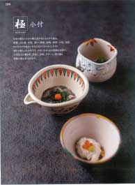 ���t�E����