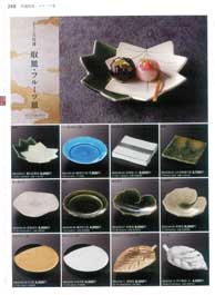 ��M�E�t���[�c�M�E���M