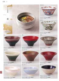 ���E���p���E�����E�ъ�E�W��