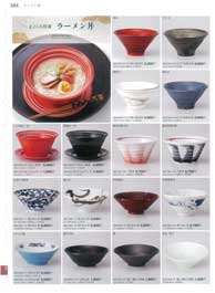 �˔��E���[������