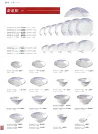 ���؃I�[�v��