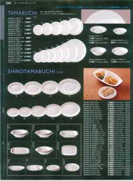 �I�[���f�[�_�C�j���O