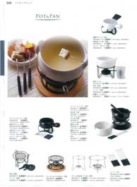 �x�[�L���O�E�F�A