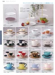 �R�[�q�[�E�}�O�E�X�[�v�J�b�v