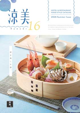 1�y�[�W