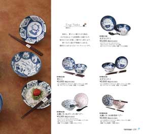 159�y�[�W