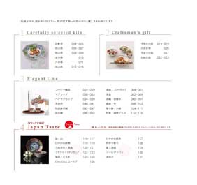 2�y�[�W