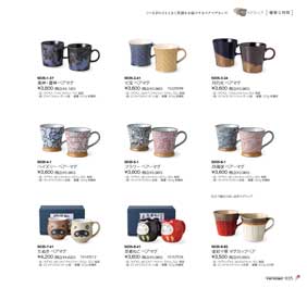 35�y�[�W