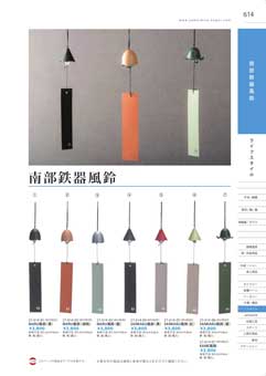614�y�[�W