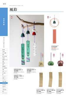 615�y�[�W