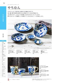 95�y�[�W