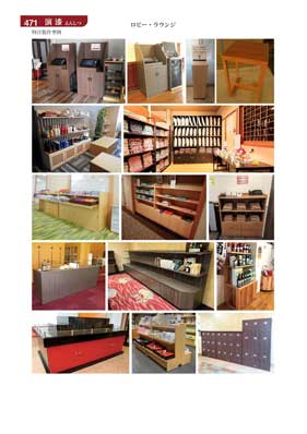 471�y�[�W