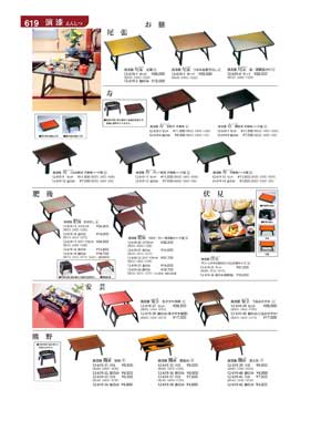 �H��E������