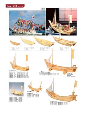 649�y�[�W