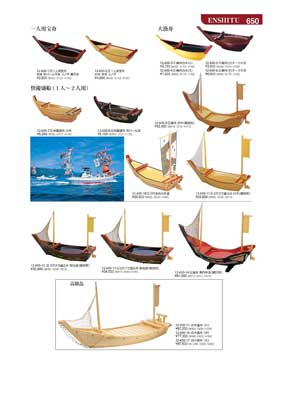 650�y�[�W