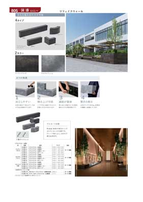 805�y�[�W