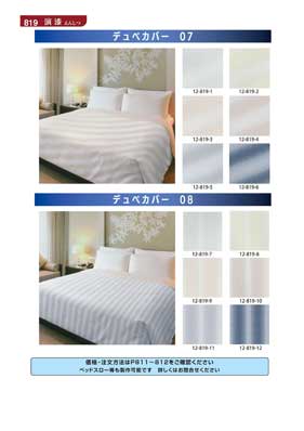 819�y�[�W