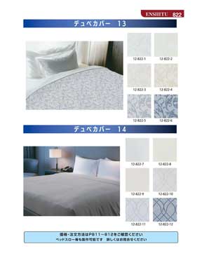 822�y�[�W
