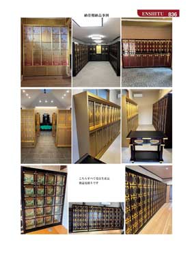 836�y�[�W