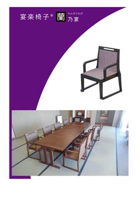 95�y�[�W