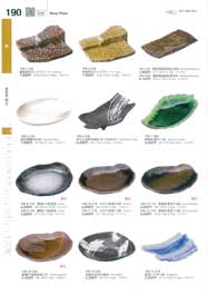 食器一覧