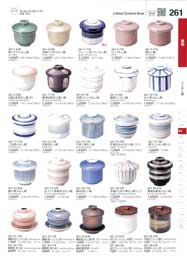 食器一覧