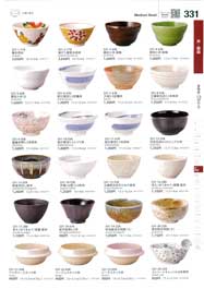 食器一覧