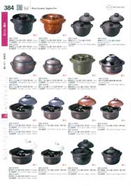 食器一覧