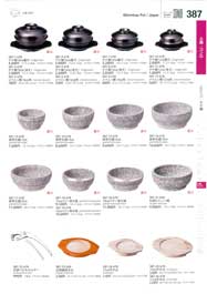 食器一覧