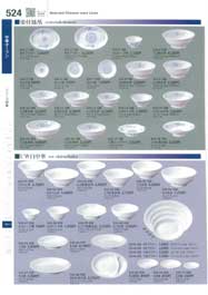 食器一覧