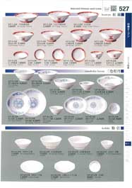 食器一覧