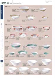 食器一覧