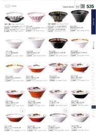 食器一覧