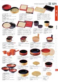 食器一覧