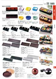 食器一覧