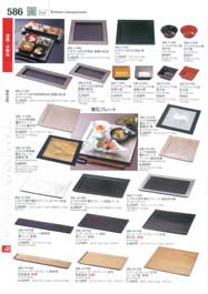 食器一覧