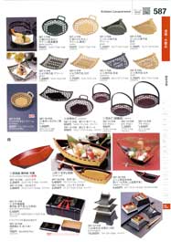 食器一覧