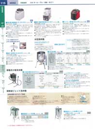 115�y�[�W