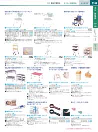 �������p�i
