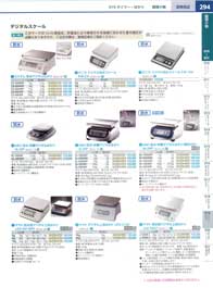 294�y�[�W