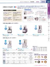 320�y�[�W