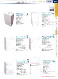 400�y�[�W