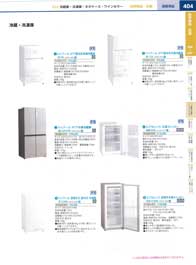 404�y�[�W